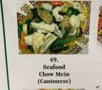 Best Seafood Chow Mein Cantonese in Miami, FL