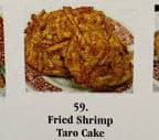 Best Fried Shrimp Taro Cake in Miami, FL